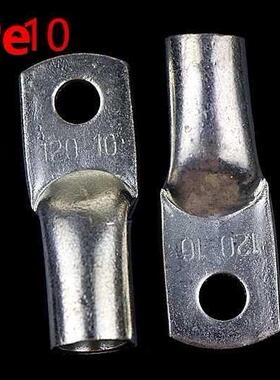 1pcs SC120-10 10mm Bolt 120mm2 Open terminal Cable Copper Lu