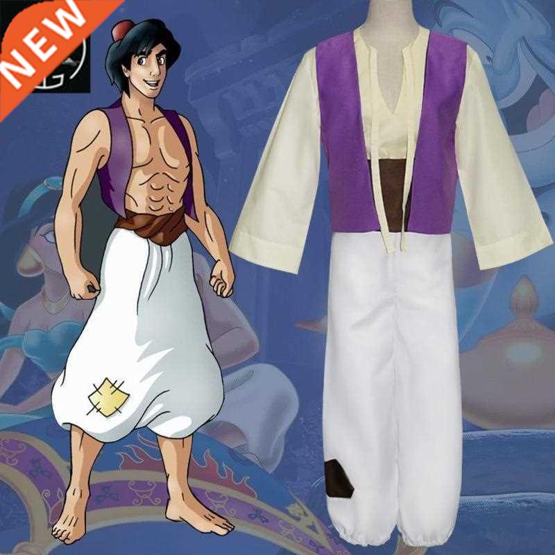 San Veda Aladdin lamp cos costume Halloween stage costume