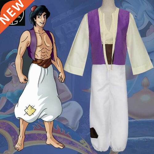 San Veda Aladdin lamp cos costume Halloween stage costume