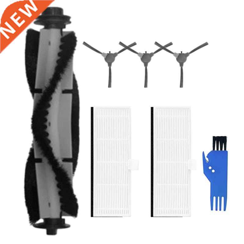 7Pcs Replacement Parts Main Side Brush Filter for Coredy R35