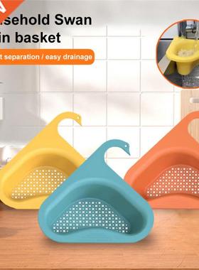 Swan Drain Basket Kitchen Sink Leftover Soup Filter Rack