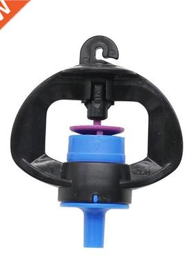 Garden Irrigation Sprayer Atomized Spray Nozzle Greenhouse S