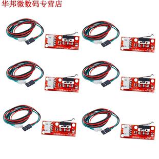 6pcs/set Mechanische Ends Limiet Optische Schakelaar Voor