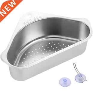 Triangular Sink Drain Shelf Multifunctional Stainless Steel
