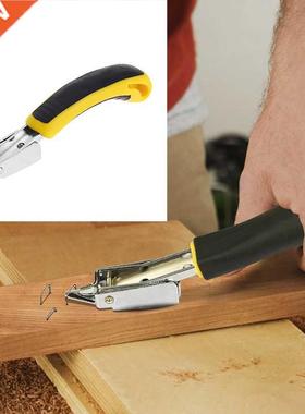 Heavy Duty Upholstery Staple Remover Nal Puller Offce Prof