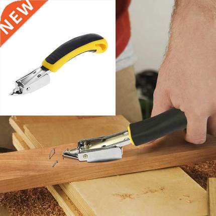 Heavy Duty Upholstery Staple Remover Nal Puller Offce Prof
