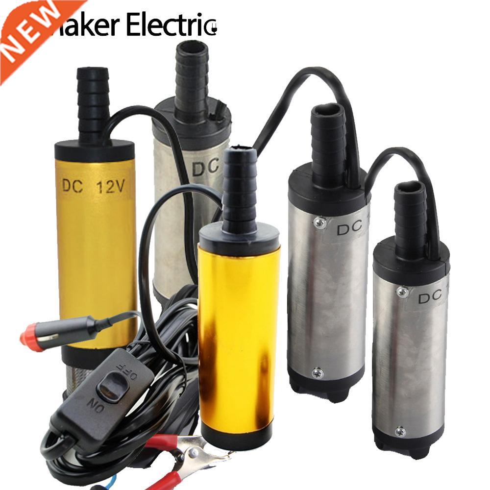 12/24V Submersible Pump Water Oil Diesel Fuel Transfer Refu