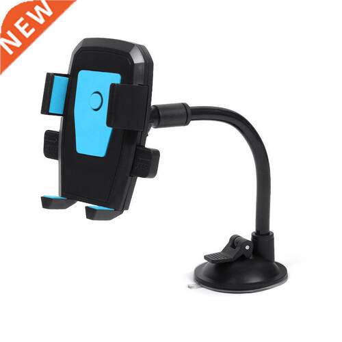 2022 Car Phone Holder Bracket Mount Cup Holder Universal Car