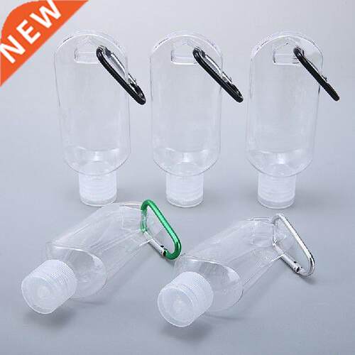 5pcs 50ml Empty Clear Plastic Refillable Bottles Portable