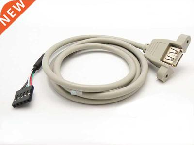 1M Copper Core USB Baffle Cable USB Interface Cable USB Expa