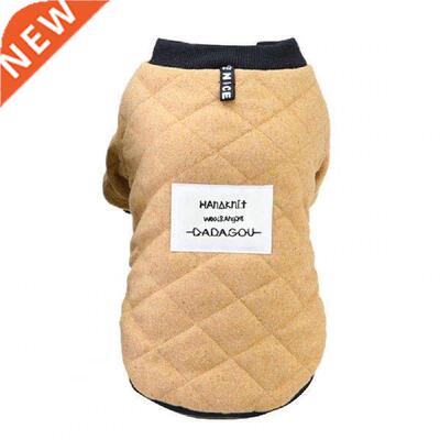 Skin-friendly Durable Casual Pet Puppy Thickened Tops