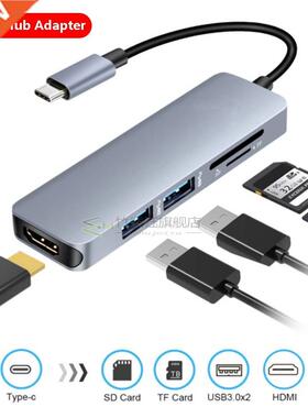 SB C Laptop Docking Station for MacBook Pro Air Hp Dell Len