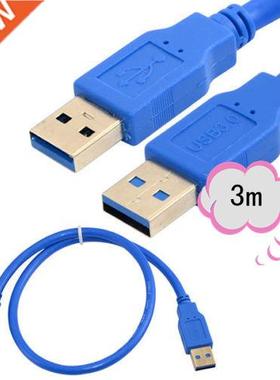 10Ft 5Gbps USB 3.0 A Male Plug To Male Plug Extension Cable