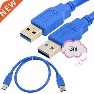 10Ft 5Gbps USB 3.0 A Male Plug To Male Plug Extension Cable