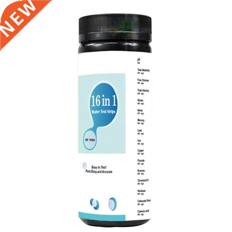 100PCS 16-In-1 Drinking Water Quality Test Strip Tap Water