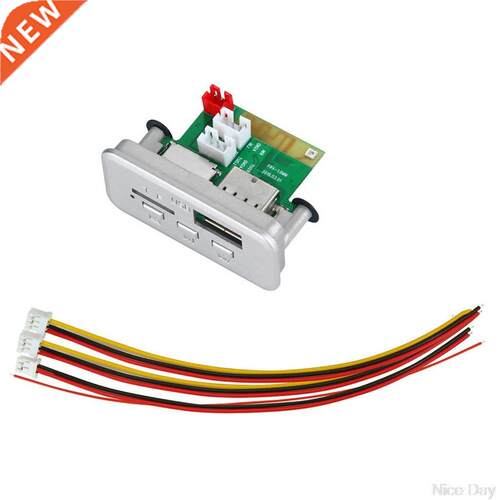 Bluetooth5.0-compatible Car Radio MP3 Player 5V 12V MP3 WMA