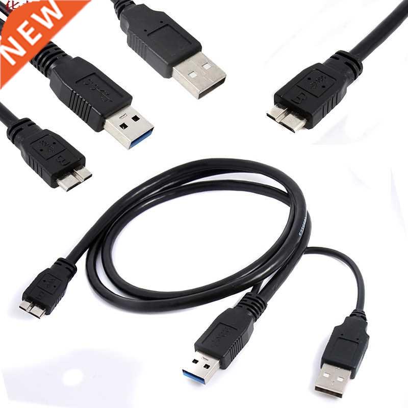 HDD USB Cable 50cm Black HDD USB 3.0 A Male To Micro B Y Cab