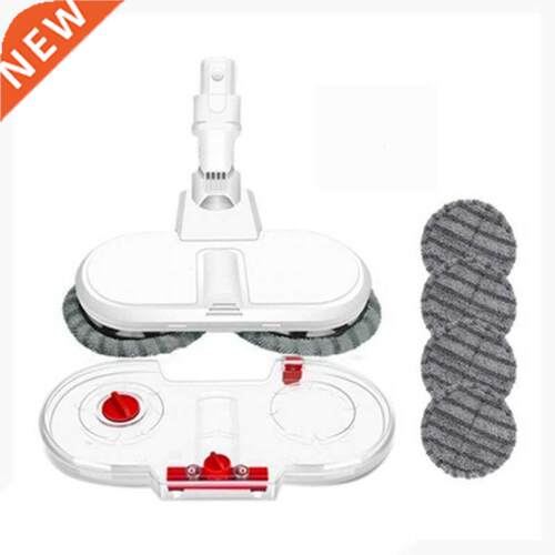 Electric Mopping Head Wet Dry for Xiaomi Dreame V8 V9 V9B V1