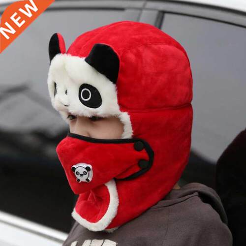Children's Winter Warm Hat Cute Panda Earmuff Bomber Hat Boy
