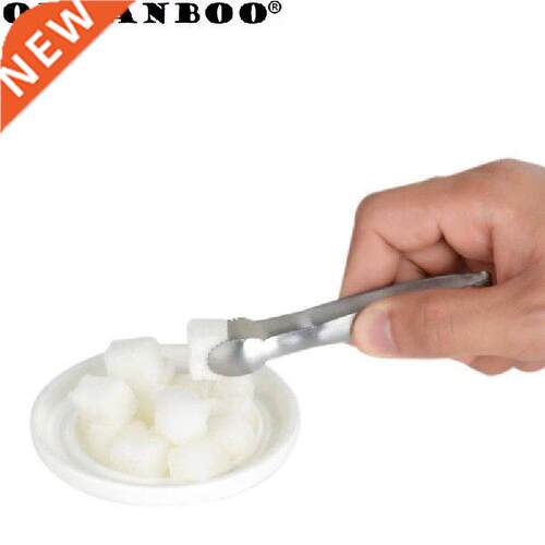 ORGANBO 1PC Stainless steel sugar cubes multi-function food