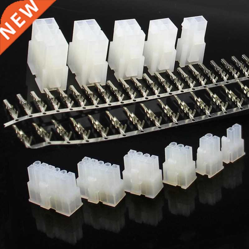 5557/5559 2x2/3/4/5/6/7/8/9/10/11/12pin 24pin 4.2mm pitch te