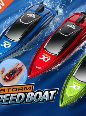 Mini RC Boat Set 2.4GHz Remote Control Watercraft Play Toys
