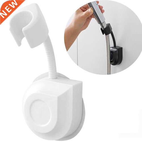 RecabLeght Adjustable Shower Head Holder Wall Mount Shower