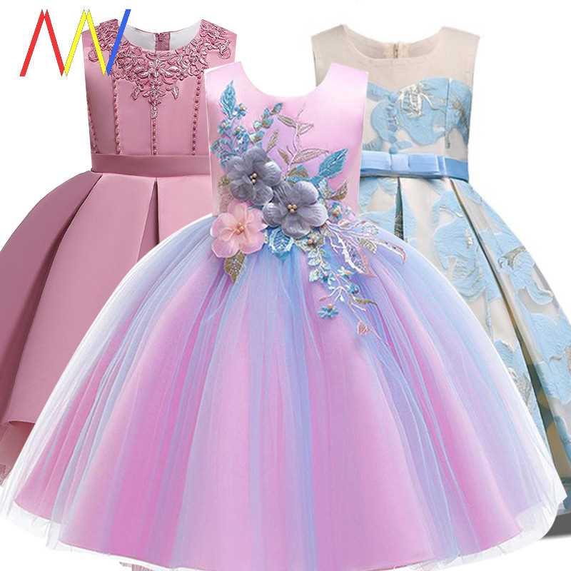 Party Kids Dress Children Wedding Girl clothes girls Dresses