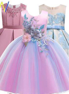 Party Kids Dress Children Wedding Girl clothes girls Dresses