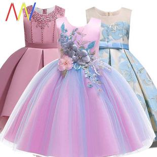 Party Kids Dress Children Wedding Girl clothes girls Dresses