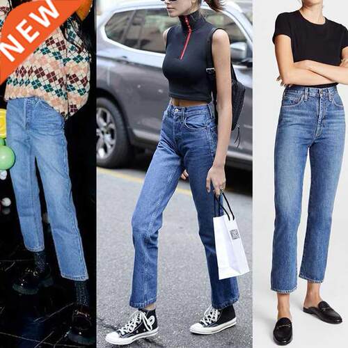 High waist straight women jeans slim boyfriend style casual