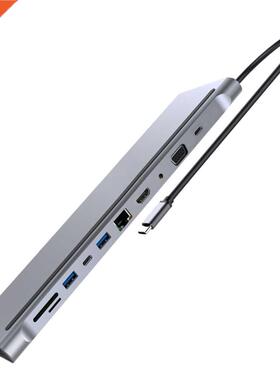 11 in 1 USB Type-C Extension Hub HDMI-Compatible USB3.0 RJ45