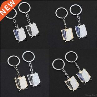 Attacks Emblem Scouting Legions Titan Keychain Anime Wing