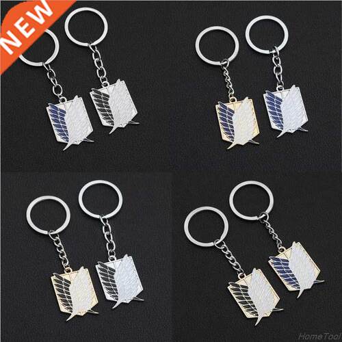 Anime Attacks On Titan Scouting Legions Emblem Keychain Wing