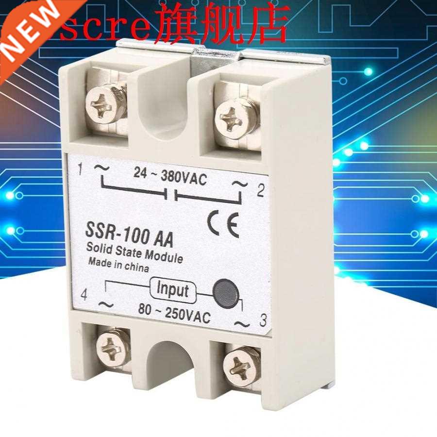 solid state relay Single Phase Solid State Relay odule SSR-
