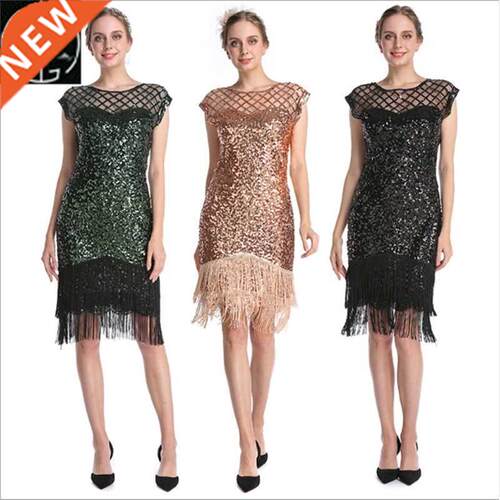 Womens 20s Vintage Flapper Great Gatsby Party Art Deco Dress