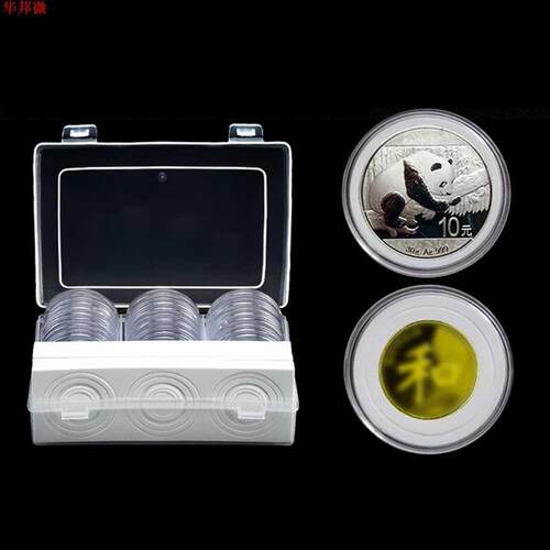 Porte-pièces rond transparent Portable 30 pièc