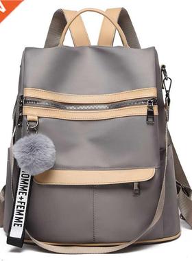 2022 New Waterproof Oxford Cloth Women Backpack Designer Lig