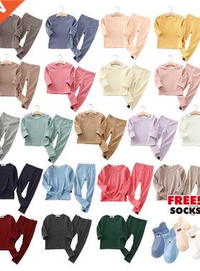 Spring Autumn Fall Winter Boys Girls Kids Cotton Clothes Set