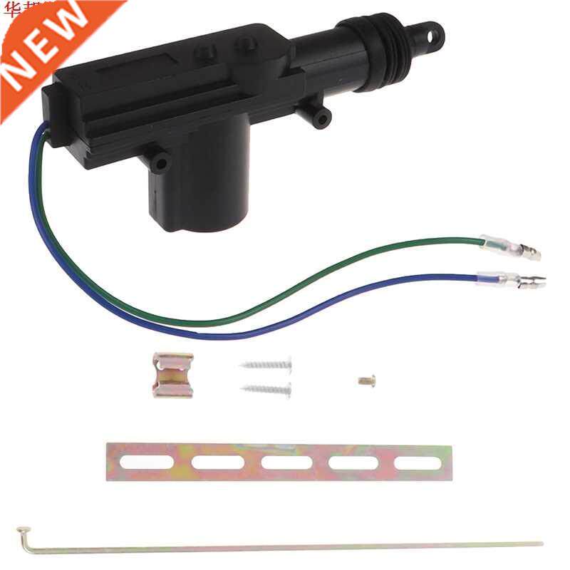 Contrôleur universel de serrure de porte de voiture 12V ave