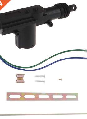 Contrôleur universel de serrure de porte de voiture 12V ave