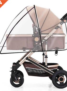 Cler Stroller Rin ver Bby Cr Wether Wind Shield Trnsp