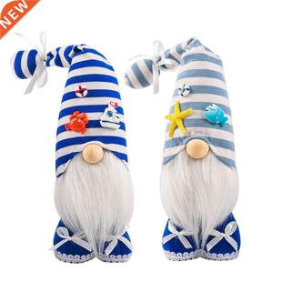 New Ocean Festival Striped Bigfoot Gnome Doll Luckily