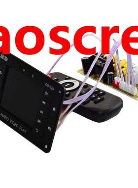 Bluetooth 5.0 MP3 Decoder Player 2.8Inch HD 7-24V Multimedia