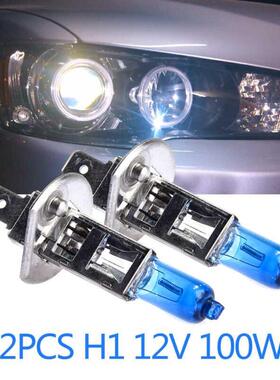2pcs H1 Car Head Light Halogen ul 12V 100W Super White Lig