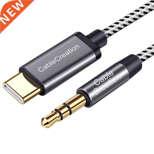 TRS Cable .5MM Male to Type C Audio Gold plated Stereo AUX
