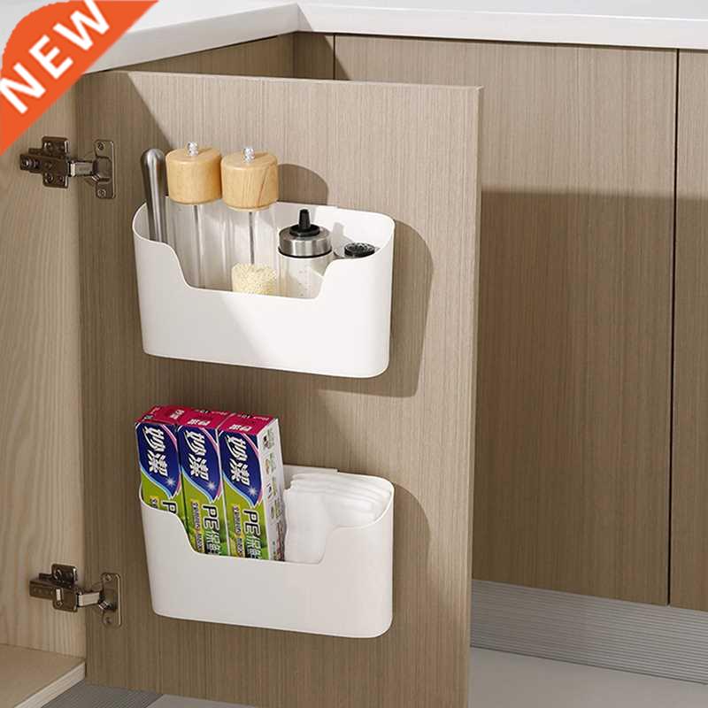 Ktchen Cabnet Door Storage Box Wall Mounted Storage Boxes