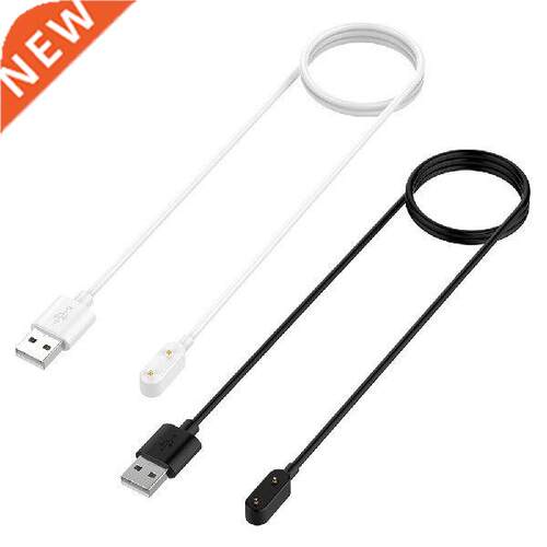 New USB Charging Cable for  Band 6 Pro/ Watch