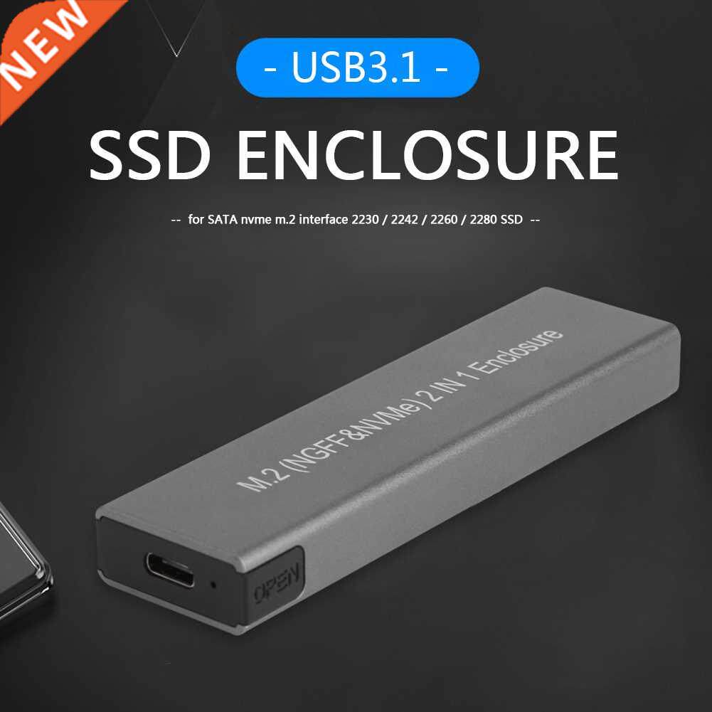 NVMe Enclosure M2 SSD Case M.2 to USB 3.1 Gen 2 SSD Adapter