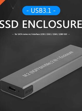 NVMe Enclosure M2 SSD Case M.2 to USB 3.1 Gen 2 SSD Adapter